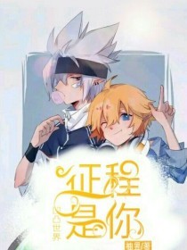 花季传媒官网入口
