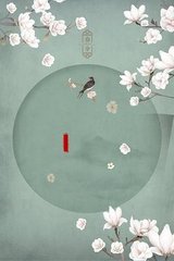 芒果回家不迷路